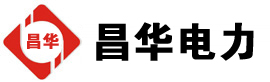 峪泉镇发电机出租,峪泉镇租赁发电机,峪泉镇发电车出租,峪泉镇发电机租赁公司-发电机出租租赁公司